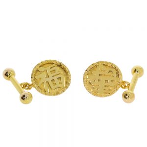 U398.4 Chinese gold cufflinks front